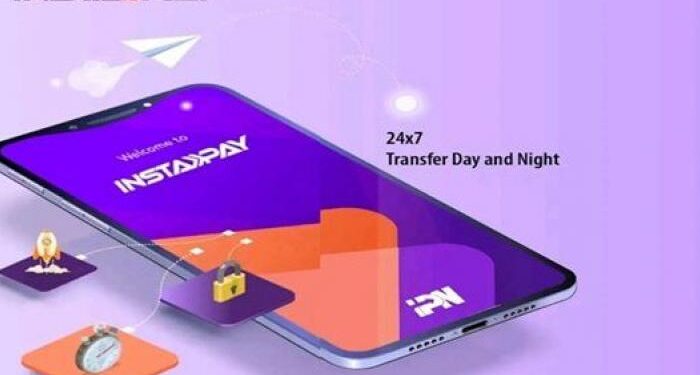 الحد الأقصى للسحب من إنستا باي وطريقة التسجيل