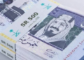 سعر الريال السعودي أمام الجنيه المصري اليوم الخميس