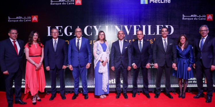 انطلاقة قوية للشراكة بين بنك القاهرة ومتلايف