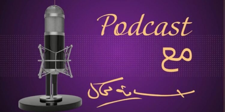 شريف شلتوت يتحدث عن رحلة liquid C2 وأحدث تطورات الأمن السيبراني مع الإعلامي أسامة كمال