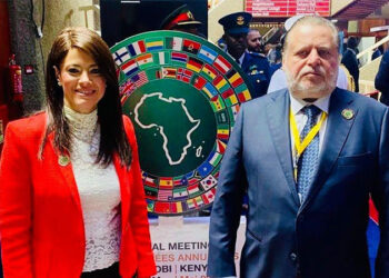 وفد جمهورية مصر العربية يُشارك في الاجتماعات السنوية لمجموعة بنك التنمية الإفريقي لعام 2024 في كينيا