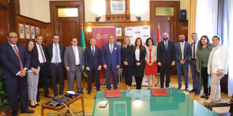 بنك مصر يوقع اتفاقية تعاون مع فيزا للتوسع في نشاط المدفوعات