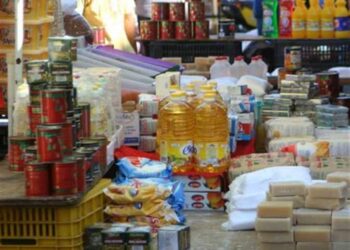 جهاز الإحصاء يعلن تراجع اسعار السلع خلال شهر ابريل الماضي.. تفاصيل