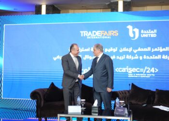 “المتحدة” توقع عقد شراكة مع شركة “تريد فيرز” لتنظيم معرضي Cairo ICT وCAISEC