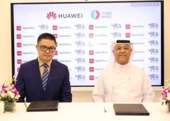 شراكة بين Petal Ads وبرنامج المكافآت “Yes”