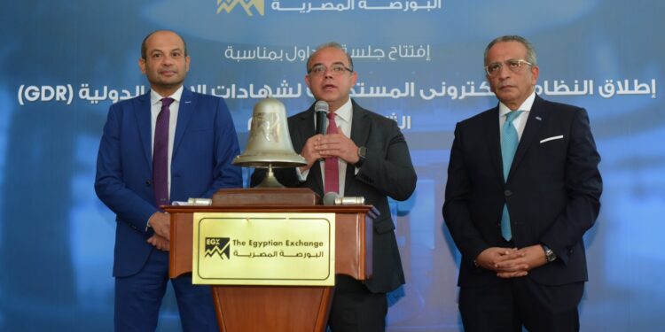رئيسا الرقابة المالية البورصة المصرية يشهدا بدء تطبيق نظام رقمنة أعمال شهادات الإيداع الدولية (GDR)