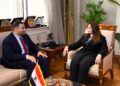 وزيرة الهجرة تلتقي أحد رموز الجالية المصرية بسويسرا للاستماع لأفكاره بشأن عدد من الشباب الخبراء المصريين بسويسرا