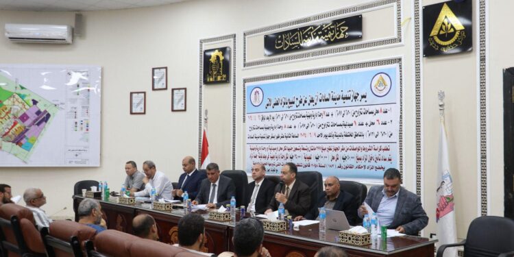 بيع محال تجارية وصيدلية ووحدات مهنية وإدارية بالمزاد العلني بمدينتي بدر والسادات