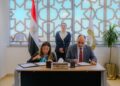 وزيرة البيئة تشهد توقيع مذكرة تفاهم في مجالات التوعية والتمكين البيئي للأشخاص ذوي الإعاقة