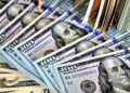 أسعار الدولار في مصر اليوم الثلاثاء