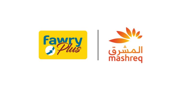 فتح حسابات المشرق نيو من فروع فوري بلس