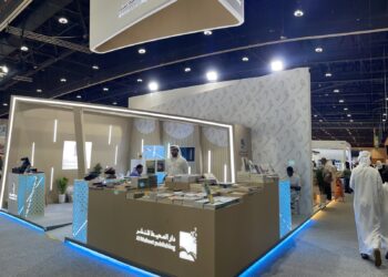 دار المحيط للنشر تشارك في معرض أبوظبي الدولي للكتاب