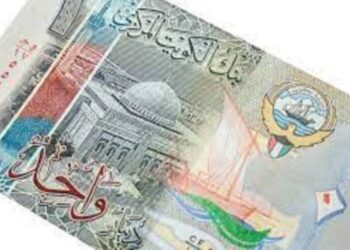 سعر الدينار الكويتي أمام الجنيه المصري اليوم الخميس