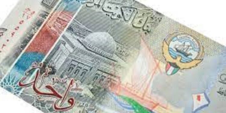 سعر الدينار الكويتي أمام الجنيه المصري اليوم الخميس