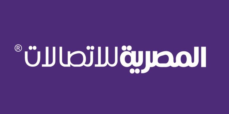 مصدر: قرض المصرية للاتصالات يأتي في إطار استراتيجية مالية لتحويل الالتزامات قصيرة الأجل إلى متوسطة الأجل