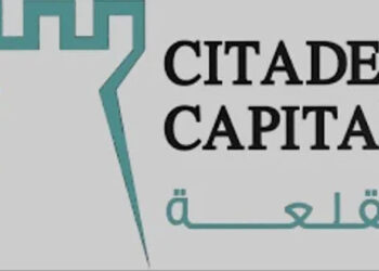 عمومية القلعة توافق على  عرض شراء الدين وتحدد موعد نهاية الحق وبداية تنفيذه