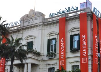 تقرير دولى يحذر : 97 تريليون دولار حجم الدين العالمى عام 2023