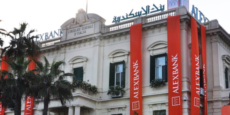 تقرير دولى يحذر : 97 تريليون دولار حجم الدين العالمى عام 2023