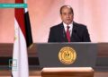 نص كلمة الرئيس السيسي في ذكرى ثورة 30 يونيو