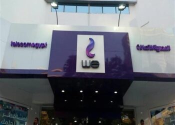المصرية للاتصالات: جاري إعادة الدراسة المالية والتجارية لأبراج الشركة