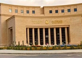 البنك المركزى: ارتفاع رصيد الذهب فى الاحتياطى الأجنبى لمصر إلى 456 مليار جنيه