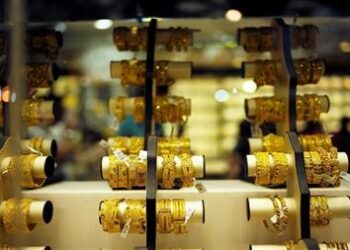 أسعار الذهب في مصر اليوم الإثنين