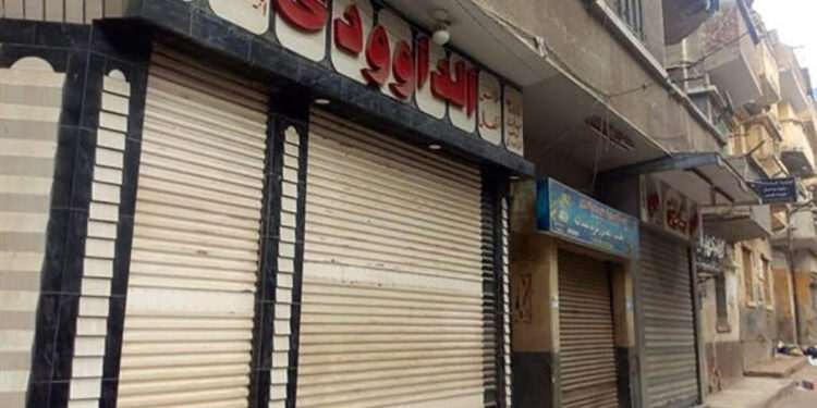 مواعيد غلق المحلات التجارية 2024 في القاهرة والمحافظات.. البداية 1 يوليو