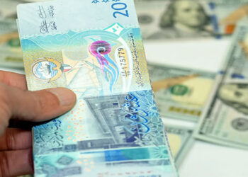 سعر الدينار الكويتي أمام الجنيه المصري اليوم الأحد