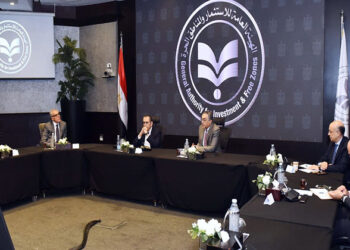 هيئة الاستثمار تستضيف الاجتماع الأول للمجلس الاستشاري لدعم رواد الأعمال والشركات الناشئة