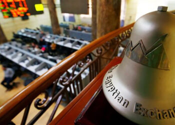 تراجع جماعى لمؤشرات البورصة بمستهل تعاملات اليوم