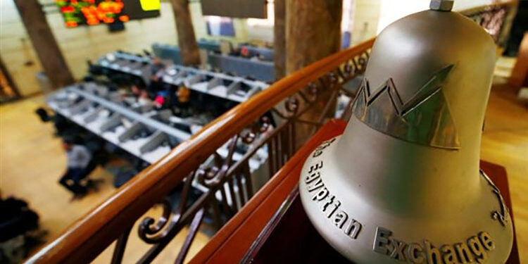 تراجع جماعى لمؤشرات البورصة بمستهل تعاملات اليوم