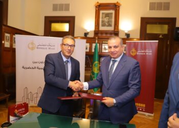 بنك مصر يوقع بروتوكول مع صندوق التنمية الحضرية لمنح قروض التمويل العقاري