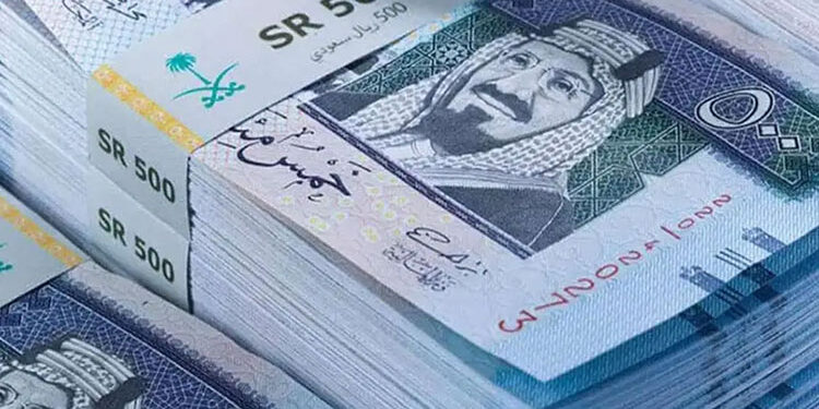 سعر الريال السعودي أمام الجنيه اليوم الجمعة