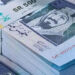 سعر الريال السعودي أمام الجنيه اليوم الجمعة