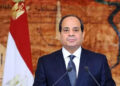 السيسي يوجه بتشكيل لجنة لمتابعة وإدارة الوضع الخاص بحالات وفاة الحجاج المصريين