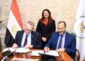 وزارة الهجرة وجمعية رجال أعمال الإسكندرية توقعان بروتوكول تعاون لتعزيز جهود التدريب من أجل التوظيف