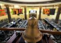 غدا.. البورصة تستأنف تداولاتها عقب انتهاء الإجازة