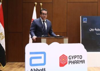 وزير الصحة يشهد فعاليات توقيع شراكة استراتيجية بين مدينة الدواء المصرية وشركة أبوت الأمريكية