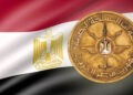 قبول دفعة جديدة من المجندين بالقوات المسلحة مرحلة أكتوبر 2024