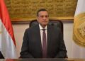وزير التنمية المحلية يعلن انتهاء الخطة التدريبية لمركز سقارة للعام الحالى 2023/2024