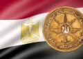 الأكاديمية الطبية العسكرية تفتح باب التسجيل فى برامج الماجستير والدكتوراة