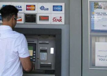 خدمات تقدمها البنوك «أونلاين» خلال الإجازة.. مصالحك مش هتتعطل