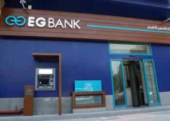 آخر تحديث لأسعار الفائدة على شهادات ادخار EG-bank