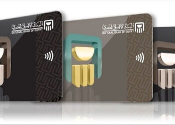 البنك الأهلي المصري يرفع حدود المشتريات بنسبة 50%من الكريدت كارد خارج وداخل مصر ويخفض العمولة