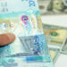 سعر الدينار الكويتي أمام الجنيه المصري اليوم الأحد