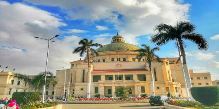 إدراج 27 جامعة مصرية في تصنيف US.News  الأمريكي
