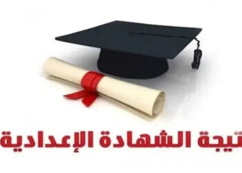 اعلان نتائج الصف الثالث الإعدادي بالقاهرة 2024 بالمدارس