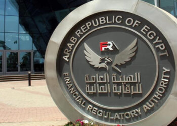 الرقابة المالية توافق على نشرة طرح أكت فاينانشال بالبورصة المصرية بسعر 2.9 جنيه للسهم
