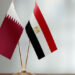بيان صحفى مشترك صادر عن  مصر وقطر والولايات المتحدة الأمريكية