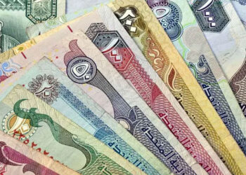 أسعار العملات العربية والأجنبية في مصر اليوم الخميس